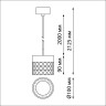 Светильник накладной светодиодный NOVOTECH 358999 OVER NT23 000 белый IP20 LED 4000K 10W 85-265V AURA NV-358999