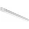 Драйвер NOVOTECH DRIVE SMAL IP20 200W 48V белый NV-359071