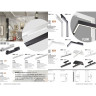 Драйвер NOVOTECH FLUM NV-358557
