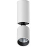 Накладной светильник NOVOTECH TUBO 359314 NV-359314