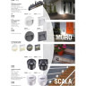 Подсветка NOVOTECH SCALA LED для ступеней NV-358092