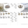 Спот NOVOTECH BOB встраиваемый 369453 NV-369453