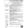 Спот NOVOTECH MONS LED 5W встраиваемый NV-357943