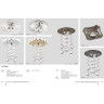 Спот NOVOTECH PATTERN встраиваемый 370218 NV-370218