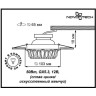 Спот NOVOTECH PEARL встраиваемый 370139 NV-370139