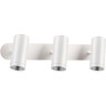 Спот NOVOTECH TUBO LED 357463 NV-357463