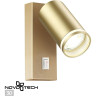 Светильник спот NOVOTECH ULAR 370894 NV-370894