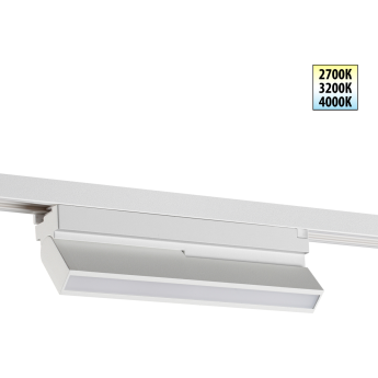 Светильник трековый NOVOTECH PORT 359757 белый