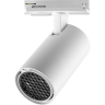 Светильник трековый NOVOTECH SELENE 359908 NV-359908