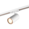 Светильник трековый NOVOTECH SELENE 359908 NV-359908