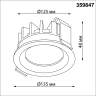Светильник встраиваемый NOVOTECH WIR FLUO 359847 NV-359847