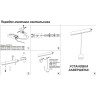 Трековый светильник NOVOTECH FLUM 358411 NV-358411