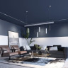Трековый светильник NOVOTECH FLUM 358421 NV-358421