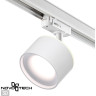 Трековый светильник NOVOTECH GIRO 358976 NV-358976