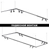 Трековый светильник NOVOTECH GLAT 359362 NV-359362