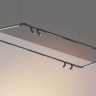 Трековый светильник NOVOTECH GLAT 359366 NV-359366