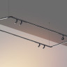 Трековый светильник NOVOTECH GLAT 359368 NV-359368