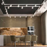 Трековый светильник NOVOTECH GRODA 358788 NV-358788