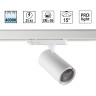 Трековый светильник NOVOTECH HELIX 359573 NV-359573