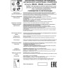 Трековый светильник NOVOTECH PIRUM 358433 NV-358433