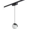 Трековый светильник NOVOTECH SMAL 359260 NV-359260