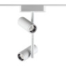 Трековый светильник NOVOTECH SMAL 359273 NV-359273