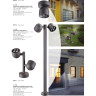 Уличный потолочный светильник NOVOTECH GALEATI 358118 NV-358118