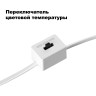 Встраиваемый светильник NOVOTECH LANG 358907 NV-358907