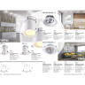 Встраиваемый светильник NOVOTECH STERN 358000 NV-358000