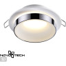 Встраиваемый светильник NOVOTECH WATER 370782 NV-370782