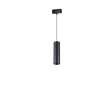Трековый светильник NOVOTECH KIT 358531 NV-358531