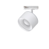 Трековый светильник NOVOTECH GIRO 358973 NV-358973