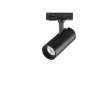 Трековый светильник NOVOTECH SELENE 359153 NV-359153