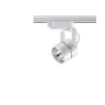 Трековый светильник NOVOTECH PIPE 370428 NV-370428